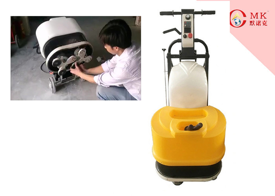دستگاه پولیش بتن خشک 4KW 5.5HP 1500rpm زرد تک فاز